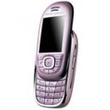 Siemens SL75 Pink Pearl Limited Edition