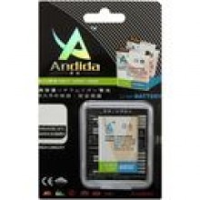 Bateria Andida Motorola V8  /  V9  /  Q9  /  U9 1250mAh