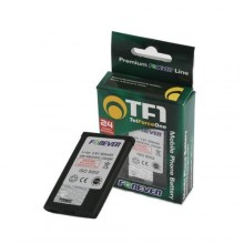 Motorola T2688 1250mAh Li-Ion 12mm