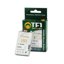 Motorola T190 600mAh Ni-Mh 9,2mm szary