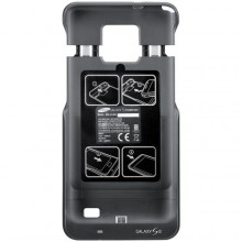Zestaw Samsung Power Pack Galaxy SII