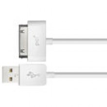 Kabel PQI i-Cable 85cm iPod/iPhone/iPad biay