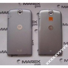 ORYGINALA SREBRNA KLAPKA BATERII MOTOROLA L6 B153