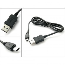 ORYGINALNY USB SIEMENS BENQ E61 EF61 EF71 S81 S88
