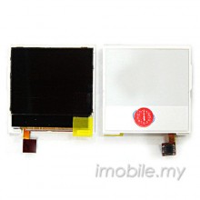 WYSWIETLACZ NOKIA 1600 2310 1208 1209 6125 MA�Y