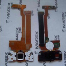 TASMA FLEX Z ELEMENTAMI NOKIA N96