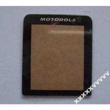 NOWA SZYBKA WYSWIETLACZA Z LOGO MOTOROLA L7