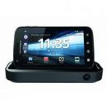 Motorola Atrix Standard Dock