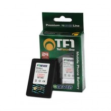 Motorola V360 / W510 700mAh Li-Ion