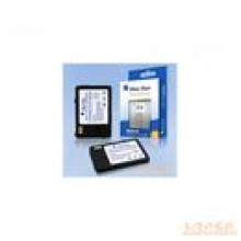 Bateria Siemens S45 / ME45 650m / Ah Li-Ion