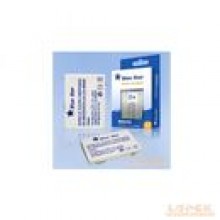 Bateria Siemens C65 / CX65 / C75 / CF62 700m / Ah Li-Ion