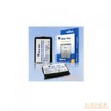 Bateria Siemens A35 / 36 / 40 650m / Ah Ni-Mh