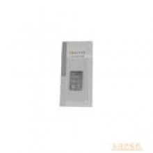 Bateria Mega Forever Motorolla Flipout 1250m / Ah Li- Ion