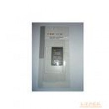 Bateria Mega Forever KS360 / KM380 / KF300 1000 m / Ah Li-Ion
