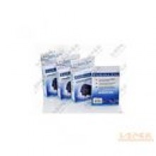 adowarka Sieciowa Siemens S68 / A58 / AF51 EF81