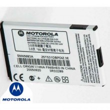 Motorola SNN5683 V60,V300,V400,V600,V550 WARSZAWA