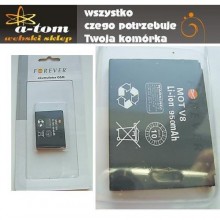 MOCNA BATERIA MOTOROLA V8 V9 U9 V9M Z9 ZN5 BX40 SS