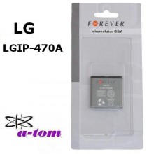 BATERIA LG KE970 KG970 KG70 KF600 KF750 FOREVER
