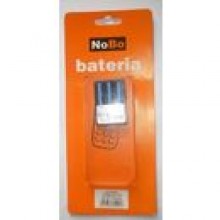 Akumulator SIEMENS C25 NiMH 750mAh NoBo