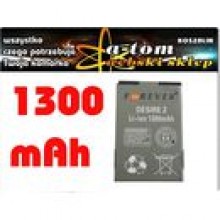 Bateria HTC Trophy T8686  /  Mozart BA-S450 Forever