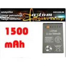 Bateria LG GT540 swift GM750 GW620 GW880 Forever