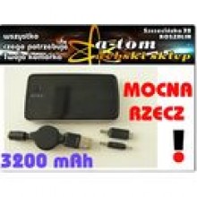 Bateria Zewnetrzna SE Xperia X2 X8 X10 X12 PLAY