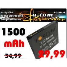 BATERIA HTC Desire G7 A8181 Forever MEGA PROMO !