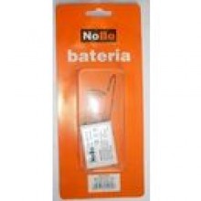 Akumulator MOTOROLA T 192 NiMH 550mAh NoBo