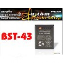 Bateria BST-43 SE Hazel Elm Yari Xperia X2 Forever