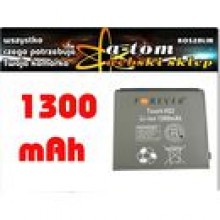 Mocna Bateria HTC HD2 T8588  /  Leo  /  T9193 Forever