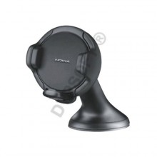 UCHWYT SAMOCHODOWY NOKIA CR -123