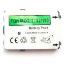 Aku do Motorola T192 T193 Ni-Mh 550mAh