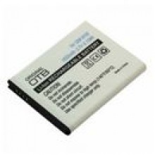 Aku do Benq-Siemens S68 AF51 E71 Li-Polymer