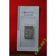 40# MOCNA BAT. MOTOROLA v3 v3i v3x u6 1000 Li-on