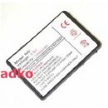 Aku do Siemens ME45 S45 Li-Poly 1400mAh