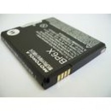 Oryginalna bateria Motorola BP6X MILESTONE DROID