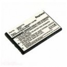 Aku do Motorola Defy MB520 Kobe MB525 Li-Ion 1300mAh