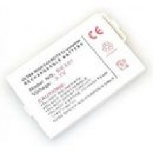 Aku do Benq-Siemens C31 E81 S81 Li-Polymer