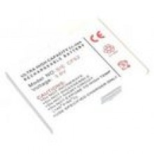 Aku do Siemens CF62 C65 CF65 CX65 S65 Li-Ion 1700mAh