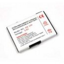 Aku do Siemens A51 A55 A65 A70 C55 S55 M55 C60 Li-Poly