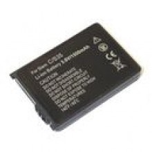 Aku do Siemens C35 M35 S35 Li-Ion 1700 mAh