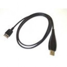 USB Kabel do Siemens SX1 C65 S65 CX65 SL65 CX70