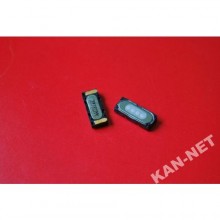 1121# NOWY GLO�NIK MOTOROLA V3 V3i V3xE5