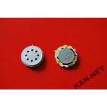 274# Gosnik Buzer SE P900 P910 SIEMENS C62