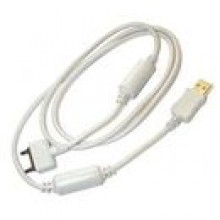 USB Kabel do Sony-Ericsson K750 K750i
