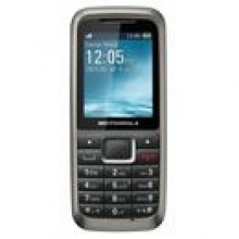 Motorola Bunting Cam WX306
