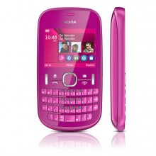 Telefon GSM Nokia 200 Pink Photo / QWERTY / DUAL / EDGE [nokia200]