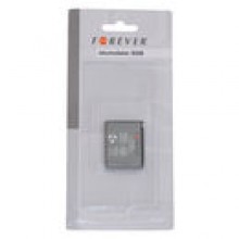 Bateria do LG GT500 1100 mAh Li-ion HQ, Forever