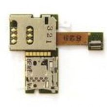 TA�MA LCD NOKIA E51