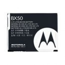 MOTOROLA BX50 ORYGINALNA BATERIA BX-50 V8 V9 Q9 U9